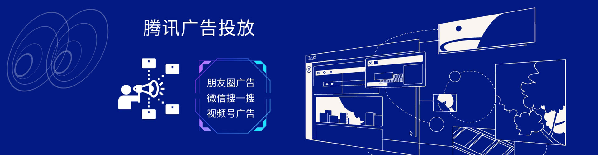 阜平百度推广排名